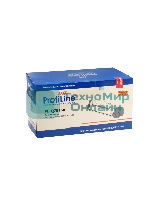 Картридж лазерный ProfiLine PL-Q7516A/509 для принтеров HP LJ 5200/5200dtn/5200tn/5200n/5200l/Canon LBP3500/3900/3950/3970 12000 копий