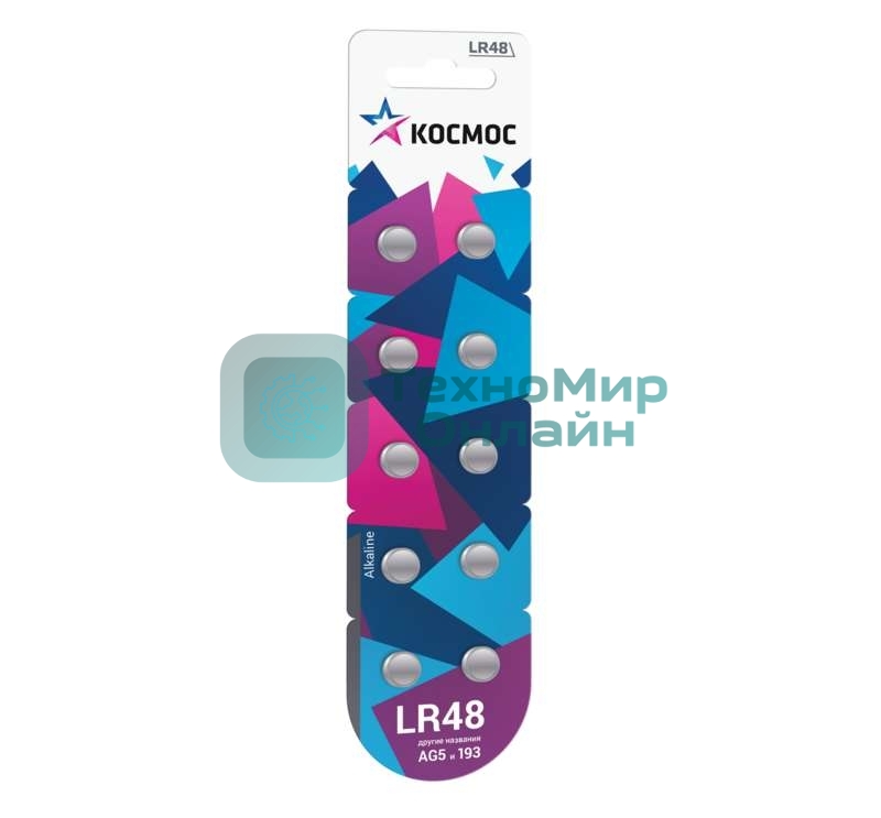 Элемент питания Космос алкалиновый 