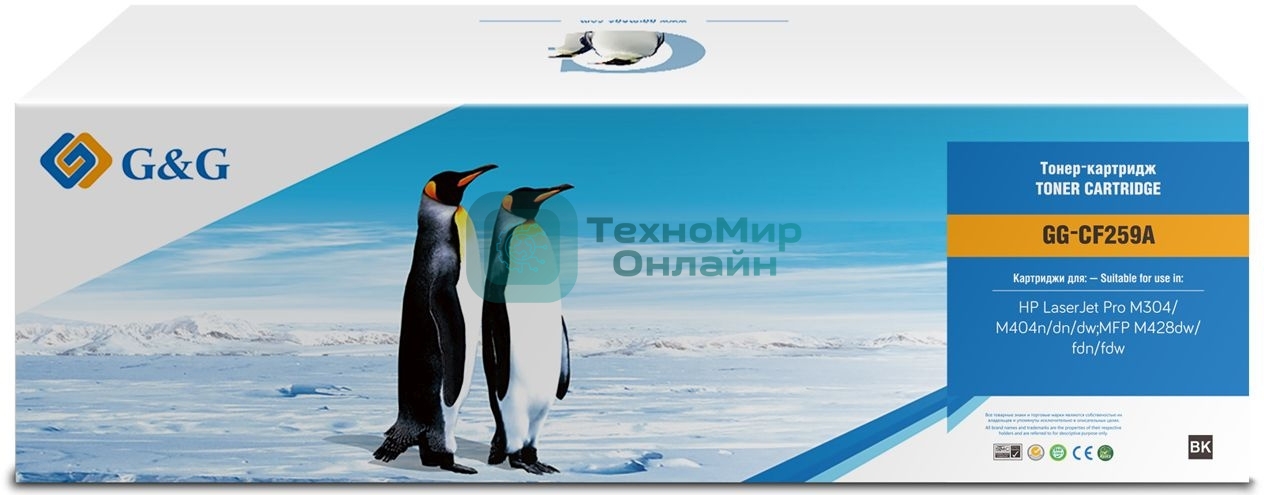 Картридж лазерный G&G GG-CF259A черный (3000 стр.) для HP LJ M304/M404/MFP M428