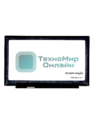 Матрица LQ133T1JW01