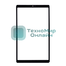 Стекло для Samsung Galaxy Tab A7 Lite SM-T220N черное