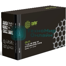 Картридж лазерный Cactus CS-T1 (T1) черный (3500 стр.) для Deli P2500DW/M2500DW