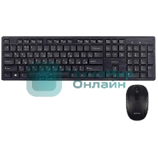 Комплект клавиатура + мышь Perfeo беспров. набор 