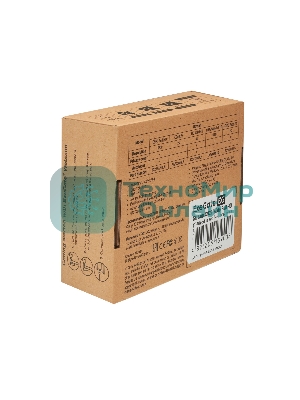 Веб-камера ExeGate Stream C925 Wide 1920x1080, 30 кадр/с, USB Type-A, микрофон (шумоподавление), шторка приватности, универсальное крепление, штатив в комплекте