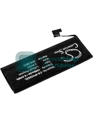 Аккумулятор CameronSino CS-IPH500XL для iPhone 5 3.8V, 1590mAh, 6.04Wh