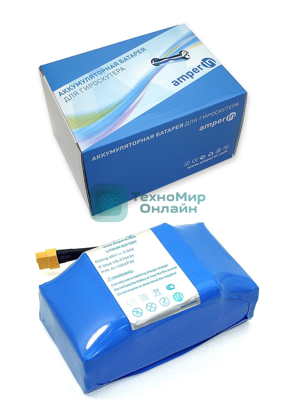 Аккумулятор Amperin 10S2P для гироскутера 36V 3.0А·ч Li-ion