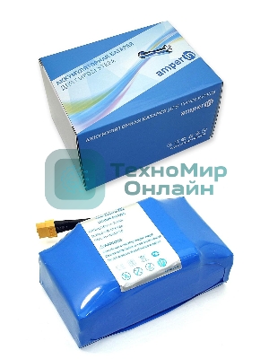 Аккумулятор Amperin 10S2P для гироскутера 36V 3.0А·ч Li-ion
