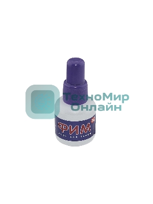 Флюс ФИМ 25 мл.