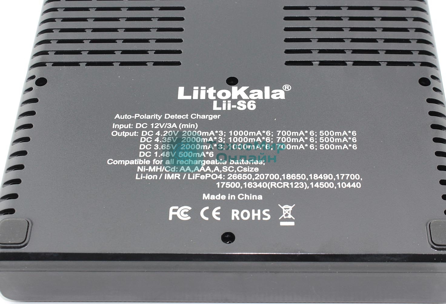 Зарядное устройство LiitoKala Lii-S6