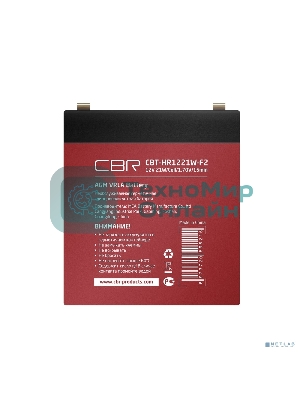 Аккумуляторная VRLA батарея CBR CBT-HR1221W-F2 (12В 5,2А·ч), клеммы F2