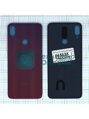 Задняя крышка для Xiaomi Redmi Note 7 розовый