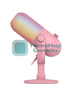 Микрофон Razer Seiren V3 Chroma - Quartz/Razer Seiren V3 Chroma - Quartz