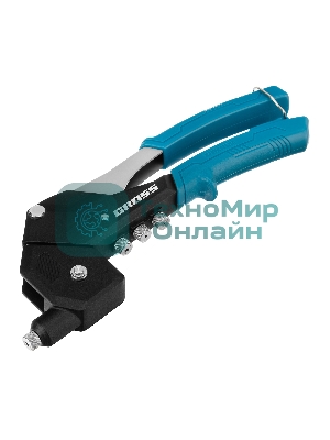 Заклепочник ручной Gross 290 мм, поворотный, 0-360, заклепки 2,4-3,2-4,0-4,8 мм