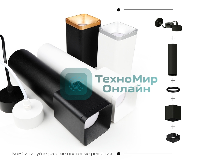 Корпус светильника C7833 SBK черный песок 95*95*H60mm MR16 GU5.3
