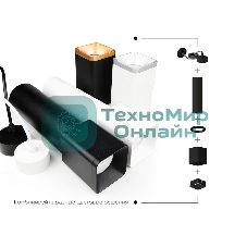 Корпус светильника C7833 SBK черный песок 95*95*H60mm MR16 GU5.3
