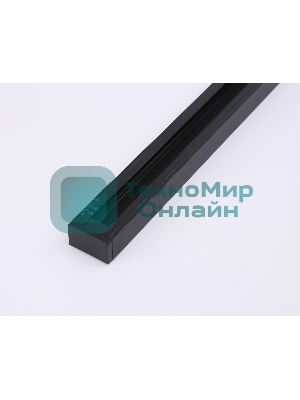 Шинопровод накладной однофазный Standard 220V GL7104 BK черный 2000*32.5*19.8 (ввод питания, 1 заглушка, крепление в комплекте)