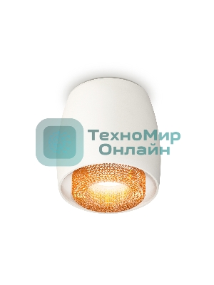 Светильник Ambrella Light XS1141024 SWH/CF белый песок/кофе MR16 GU5.3 (C1141, N7195)