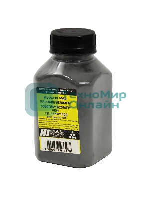 Тонер Hi-Black (тип TK-1110/1120), черный, NEW, 85 г банка, для Kyocera FS-1040/1020MFP/1060DN/1025MFP