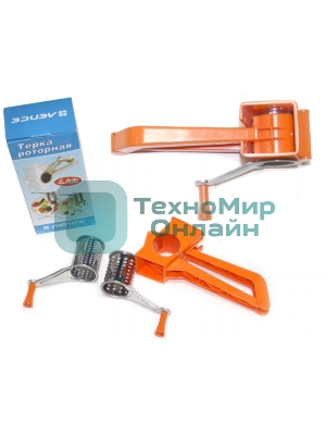 Терка-роторная Лепсе ТР-2, 2 сменных барабана (в уп. 50 шт)