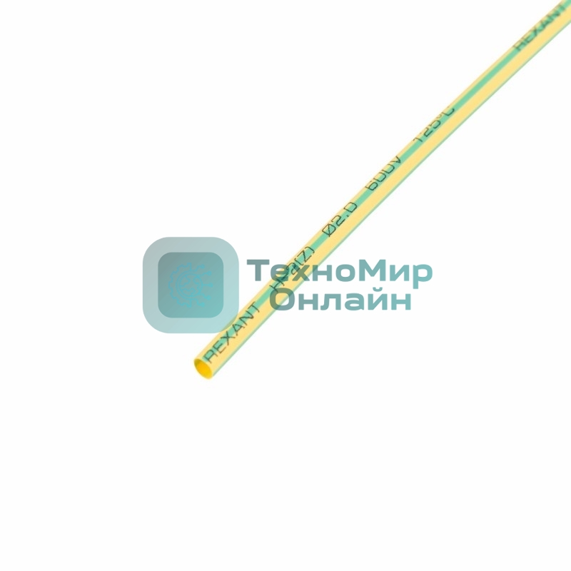 Термоусаживаемая трубка Rexant 2,0/1,0 мм, желто-зеленая, упаковка 50 шт. по 1 м