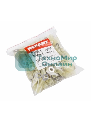 Наконечник кольцевой изолированный термоусаживаемый Rexant ø 6.5 мм 4-6 мм² (НКи-т 6.0-6/НКи-т5,5-6) желтый