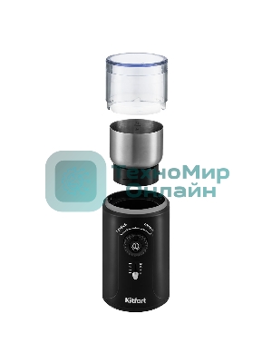 Кофемолка Kitfort KT-747 200Вт сист.помол.:ротац.нож вместим.:70гр черный/серебристый