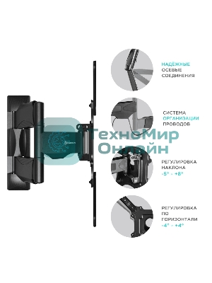 Кронштейн ONKRON M4 черный 32-65