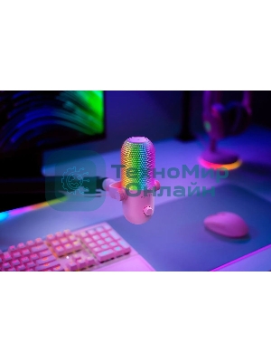 Микрофон Razer Seiren V3 Chroma - Quartz/Razer Seiren V3 Chroma - Quartz