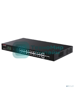 Коммутатор 24PORT POE G1128P-24-250W IP-COM