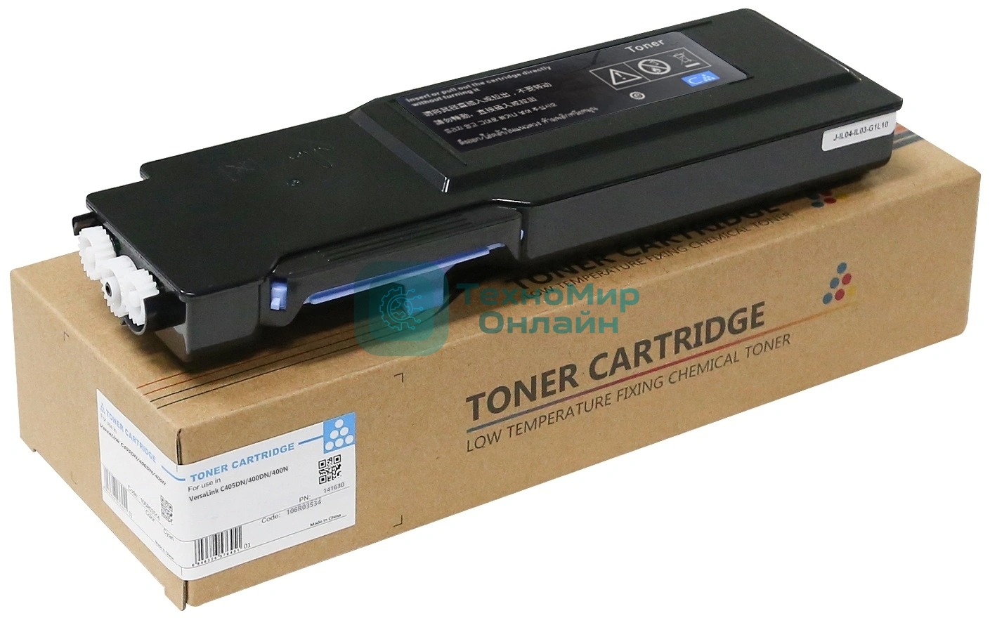 Картридж лазерный CET (CPT) 106R03534 для Xerox VersaLink C400/405 Cyan, 100г, 8000 стр.