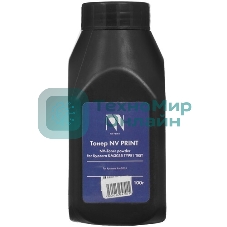 Тонер NVPrint для Kyocera KM3035 (TK-675, TK-685, TK-715, 370AB000) (100г) для KM2530, 3530, 4030, 3035, 4035, 5035, 3050, 4050, 5050, 2540, 2560, 3040, 3060, Taskaifa 300i TYPE1 совместимый