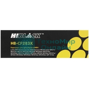 Чип Hi-Black к картриджу HP LJPro M202/M225/M127/M125/M201 new, 2.2K
