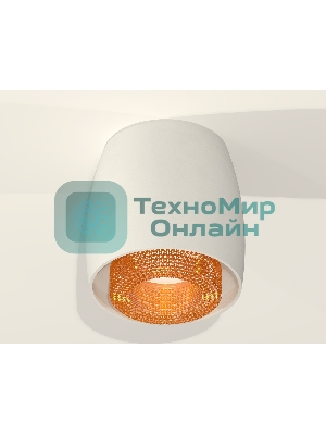 Светильник Ambrella Light XS1141024 SWH/CF белый песок/кофе MR16 GU5.3 (C1141, N7195)