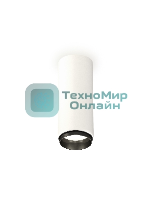 Светильник Ambrella Light XS6342002 SWH/PBK белый песок/черный полированный MR16 GU5.3 (C6342, N6121)