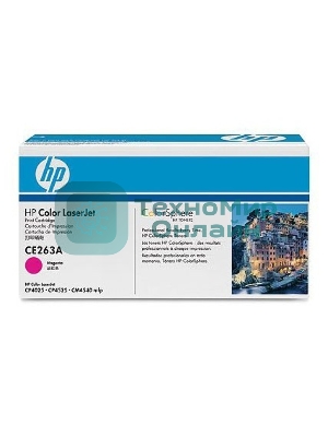 Картридж лазерный HP CE263A пурпурный CLJ CP4025/CP4525 (11000 стр.)