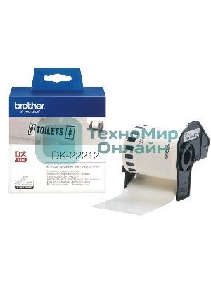 Пленочная клеящаяся лента Brother DK22212 62 мм x 15.24 м, черный шрифт, белый фон