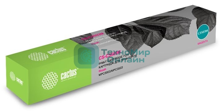 Картридж лазерный Cactus 841819 CS-C3503M пурпурный (18000 стр.) для Ricoh MP C3503