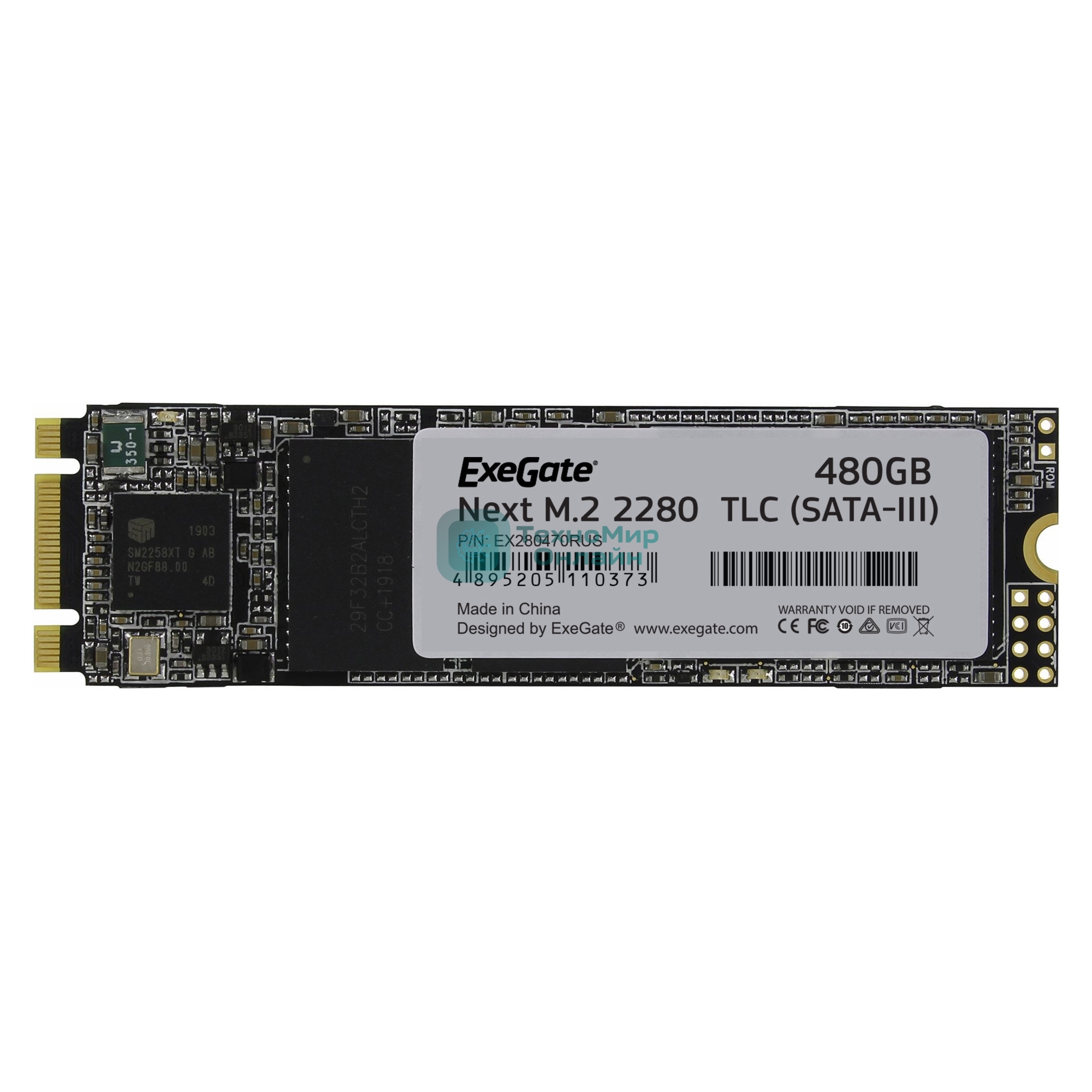 Накопитель SSD ExeGate Next A2000TS480, 480Gb, M.2 2280, SATA III, R/W 563/497