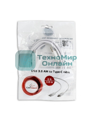 Кабель USB Cablexpert CCP-USB3-AMCM-6-W, USB3.0 AM/USB Type-C, 1.8м, белый, пакет