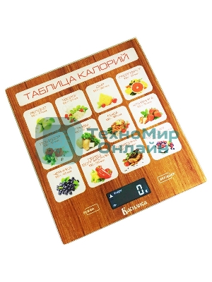 Весы кухонные электронные ВАСИЛИСА ВА-003 