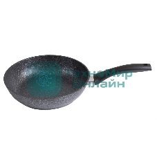 Сковорода Kukmara 260/60мм с ручкой, АП (темный мрамор) СМТ262а