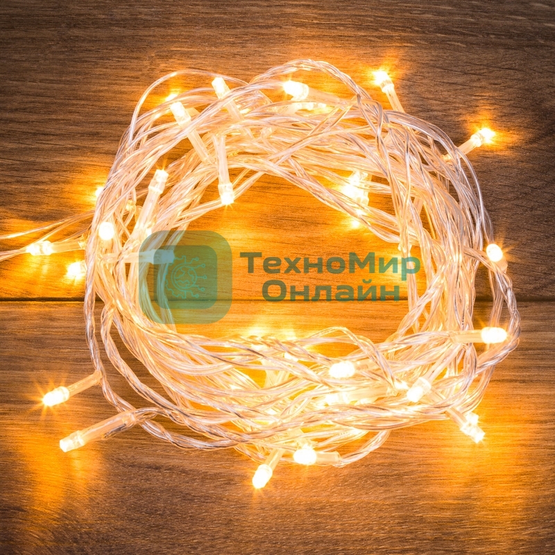 Гирлянда Neon-night 