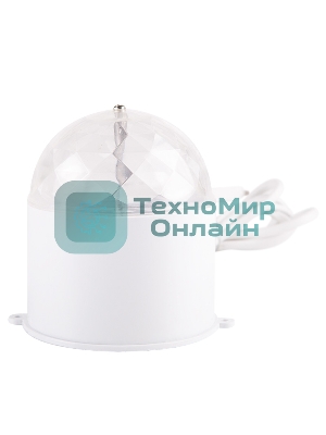 Диско-лампа Neon-night светодиодная в компактном корпусе, 230 В