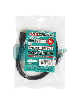 Кабель PROconnect HDMI - HDMI gold 1М без фильтров (PE bag)