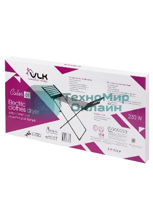 Сушилка для белья электрическая VLK Calor 01, серебристый, мощн. 230 Вт, механическое управление, температура от 50 до 55 град., нагрев боковых панелей, складной корпус,низкий уровень энергопотребления, размер в рабочем положении - 147х54х94 см, 5 шт/уп