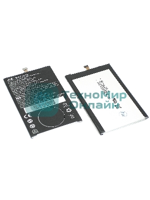 Аккумуляторная батарея BAT-F10 для Acer Liquid Jade, 1950mAh, 3.8V