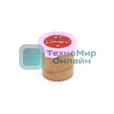 Флюс-паста 20 гр.
