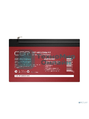 Аккумуляторная VRLA батарея CBR CBT-HR1234W-F2 (12В 8А·ч), клеммы F2