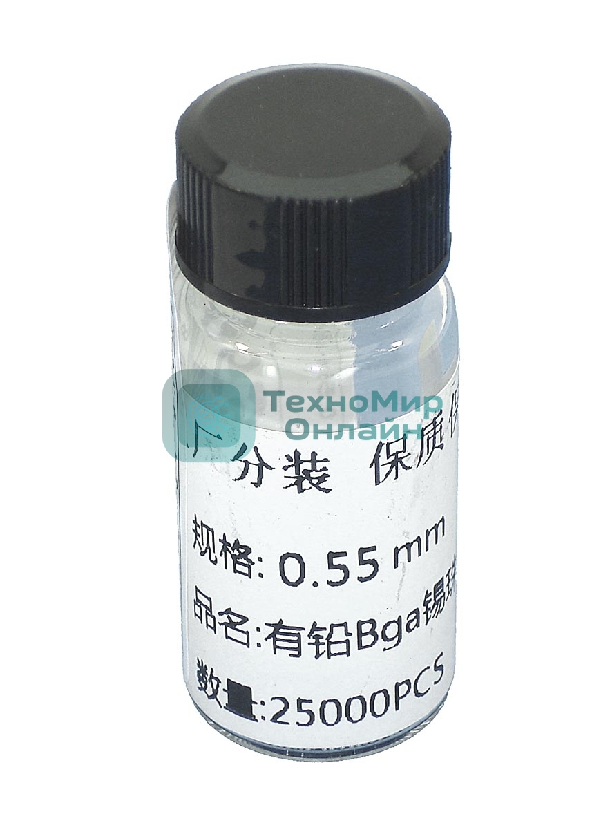 Шары для реболлинга 0,55 мм 25 тыс. штук
