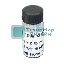 Шары для реболлинга 0,55 мм 25 тыс. штук